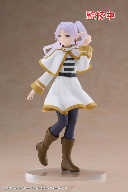 Frieren: Beyond Journey's End - Frieren Coreful Figure