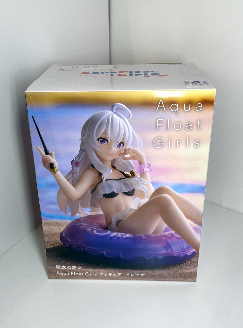 Wandering Witch: The Journey of Elaina - Aqua Float Girls Figure