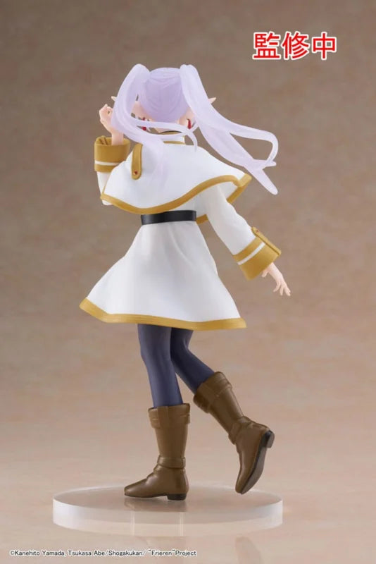Frieren: Beyond Journey's End - Frieren Coreful Figure