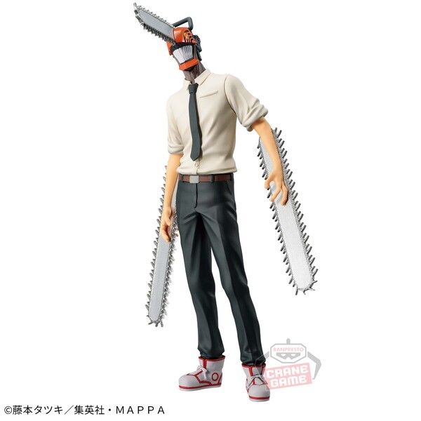 Chainsaw Man - Chain Spirits volume 5