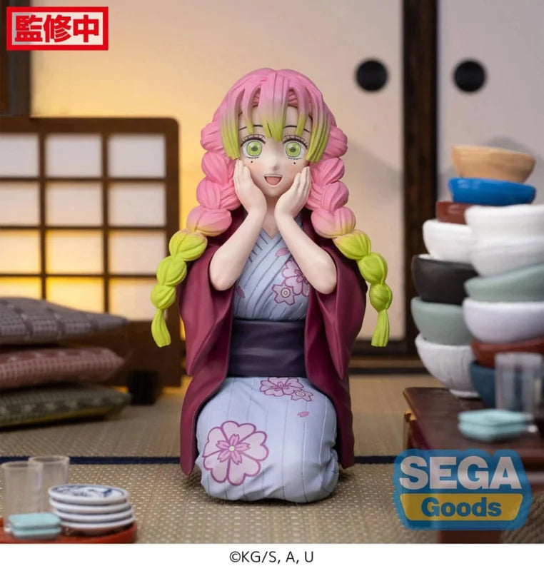 Demon Slayer Kimetsu no Yaiba - Mitsuri Kanroji Swordsmith Village Arc Figure