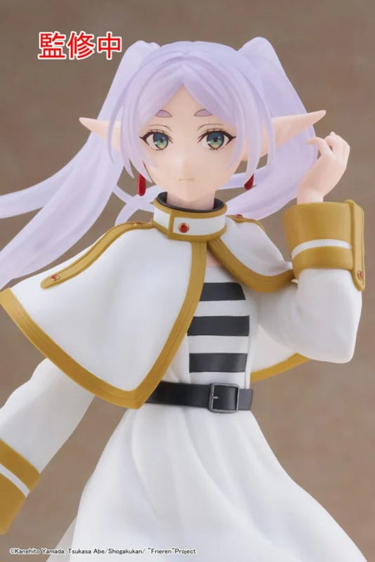 Frieren: Beyond Journey's End - Frieren Coreful Figure