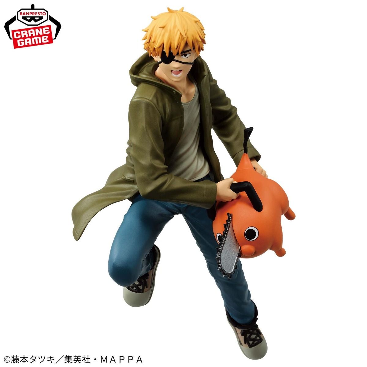 Chainsaw Man - Denji & Pochita Vibration Stars Series