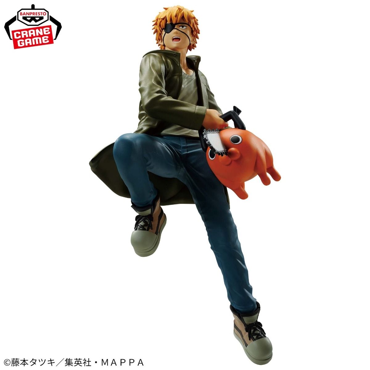 Chainsaw Man - Denji & Pochita Vibration Stars Series