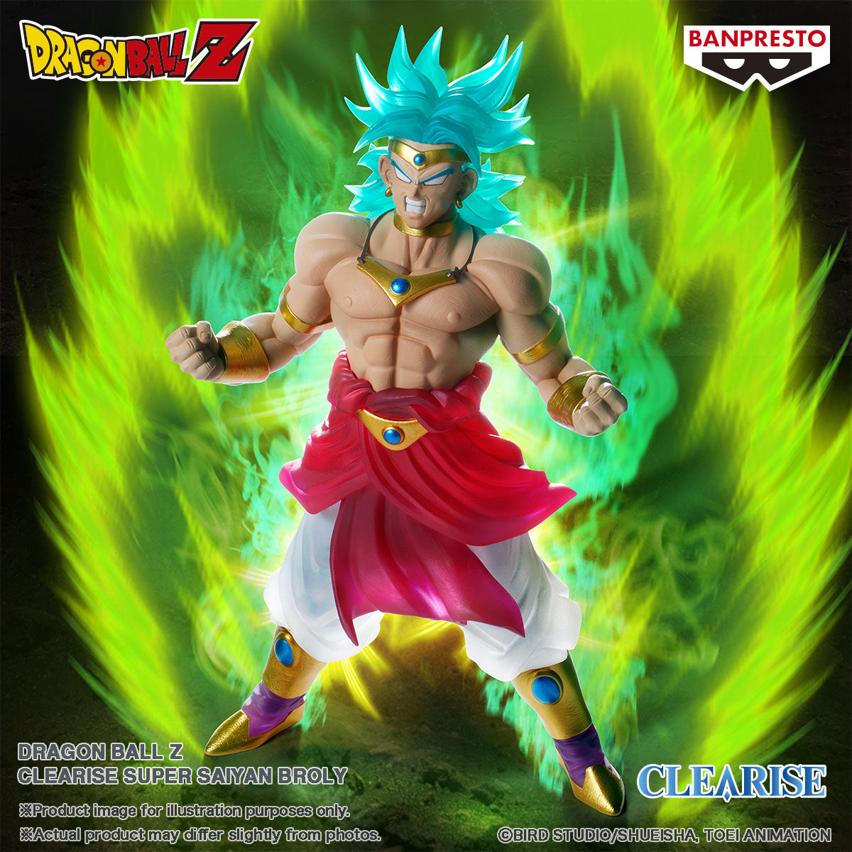 Dragon Ball Z - Super Saiyan Broly - Clearise Figure
