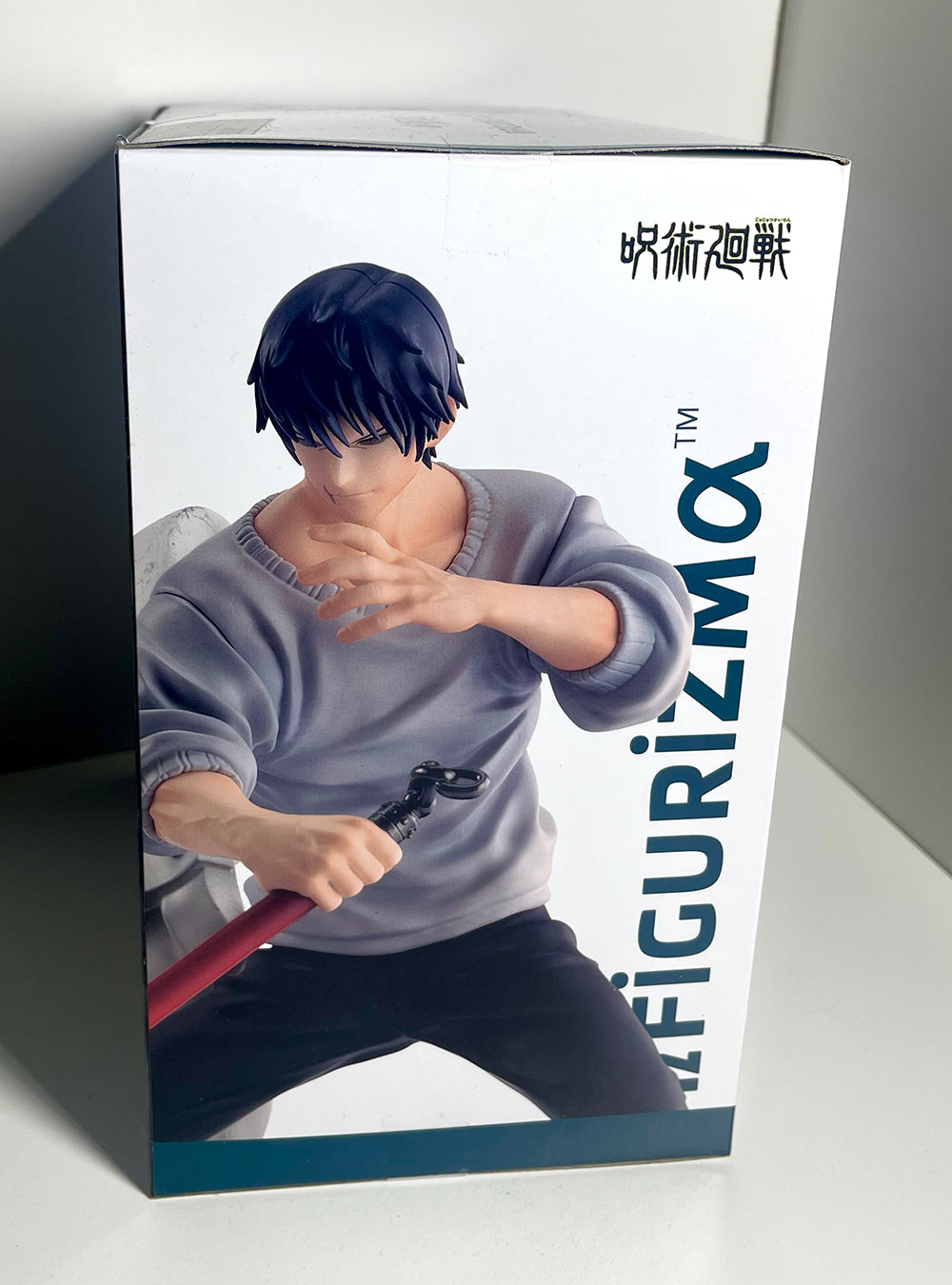 Jujutsu Kaisen - Toji Fushiguro Encounter Figurizmα Figure