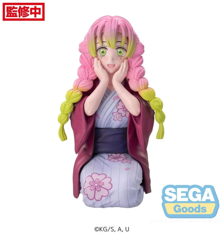 Demon Slayer Kimetsu no Yaiba - Mitsuri Kanroji Swordsmith Village Arc Figure