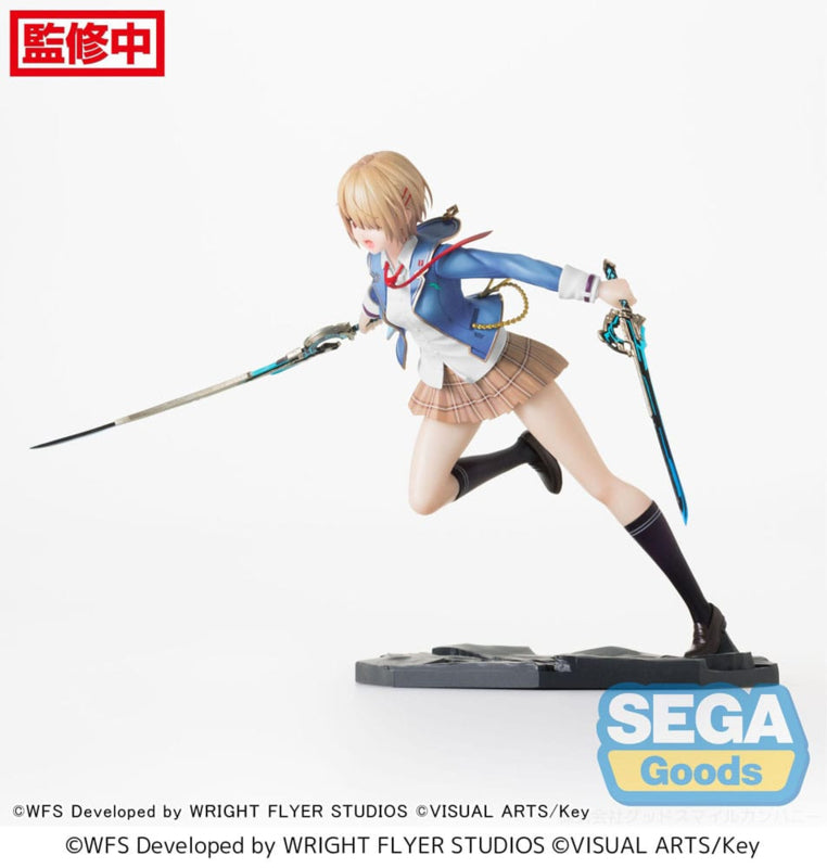Heaven Burns Red - Ruka Kayamori Reimei no Emotional Soul Figure