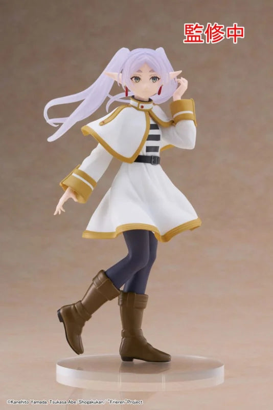 Frieren: Beyond Journey's End - Frieren Coreful Figure