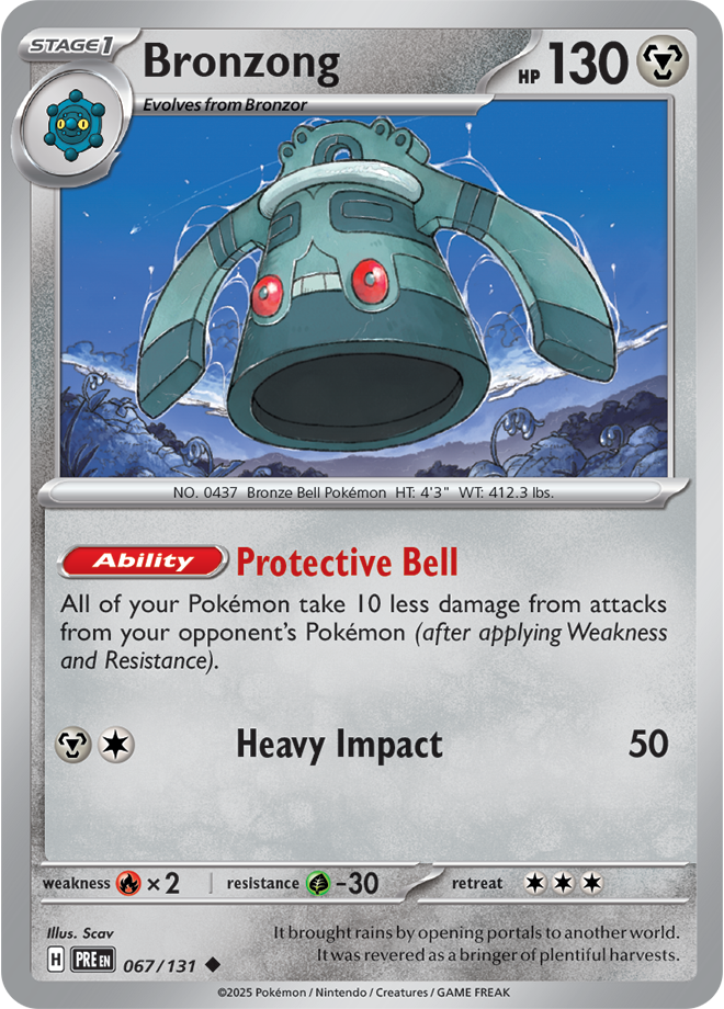 SV8.5 Prismatic Evolutions 067 - Bronzong