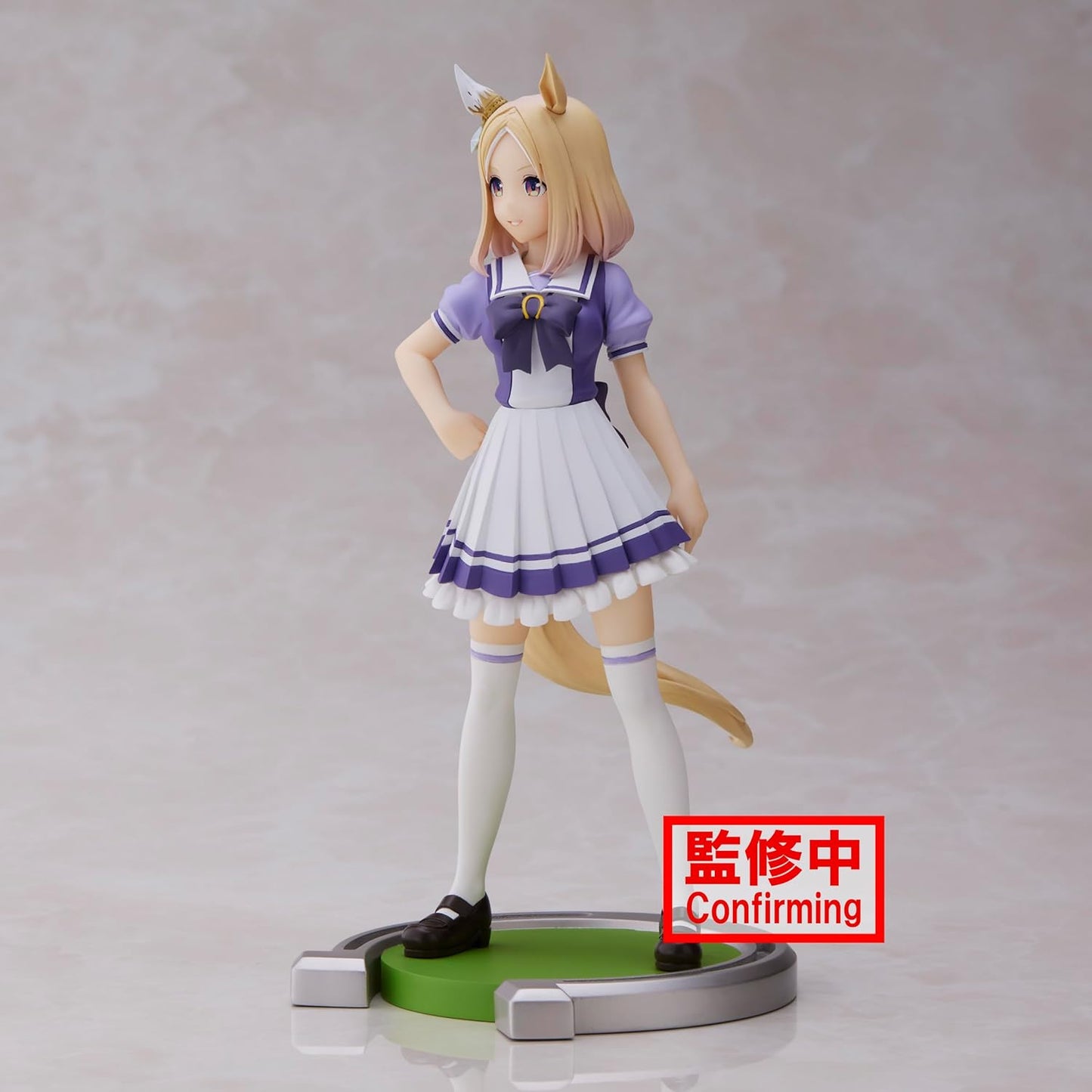 Uma Musume: Pretty Derby - Narita Top Road Figure