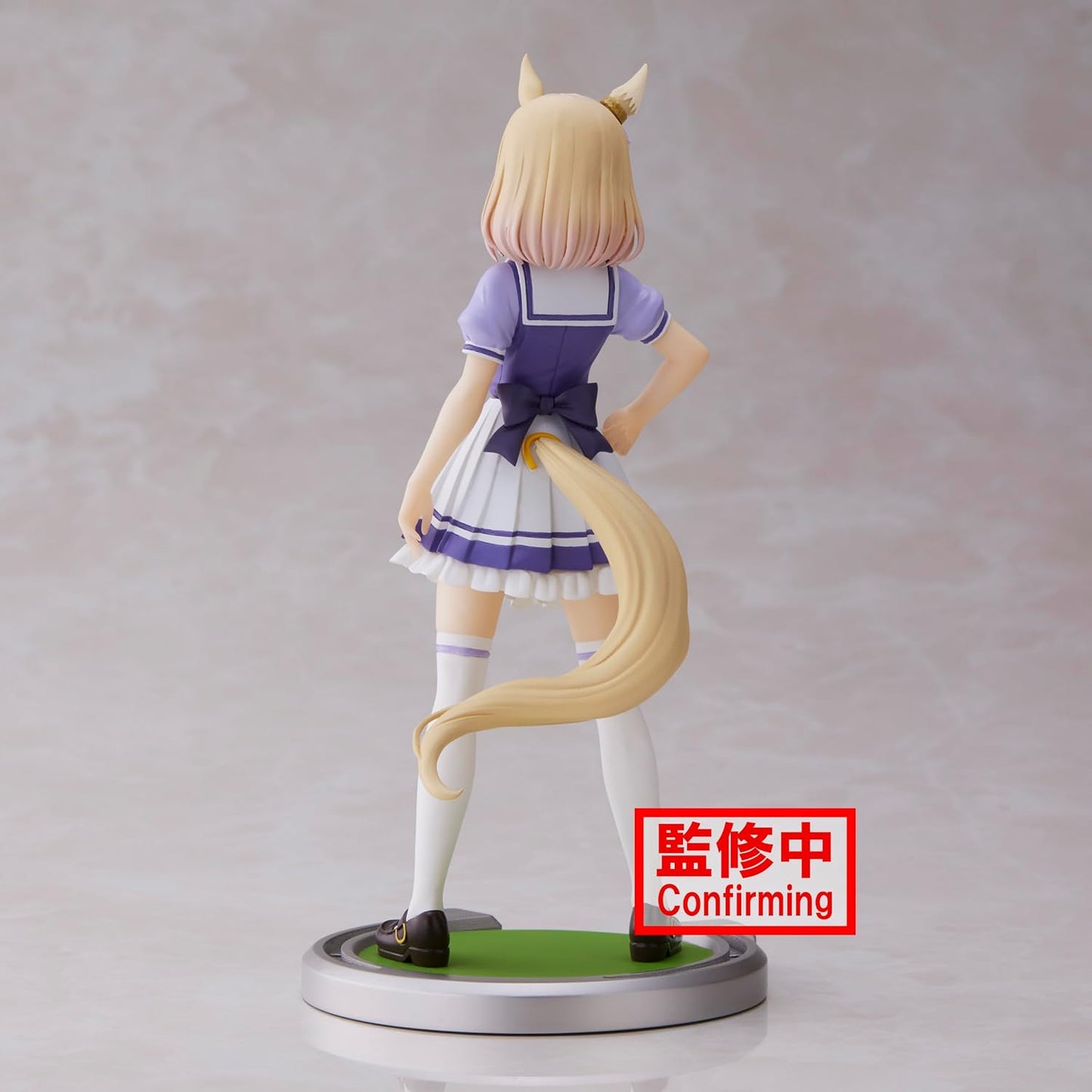 Uma Musume: Pretty Derby - Narita Top Road Figure