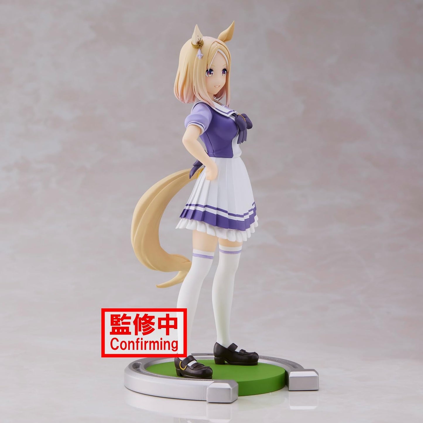 Uma Musume: Pretty Derby - Narita Top Road Figure