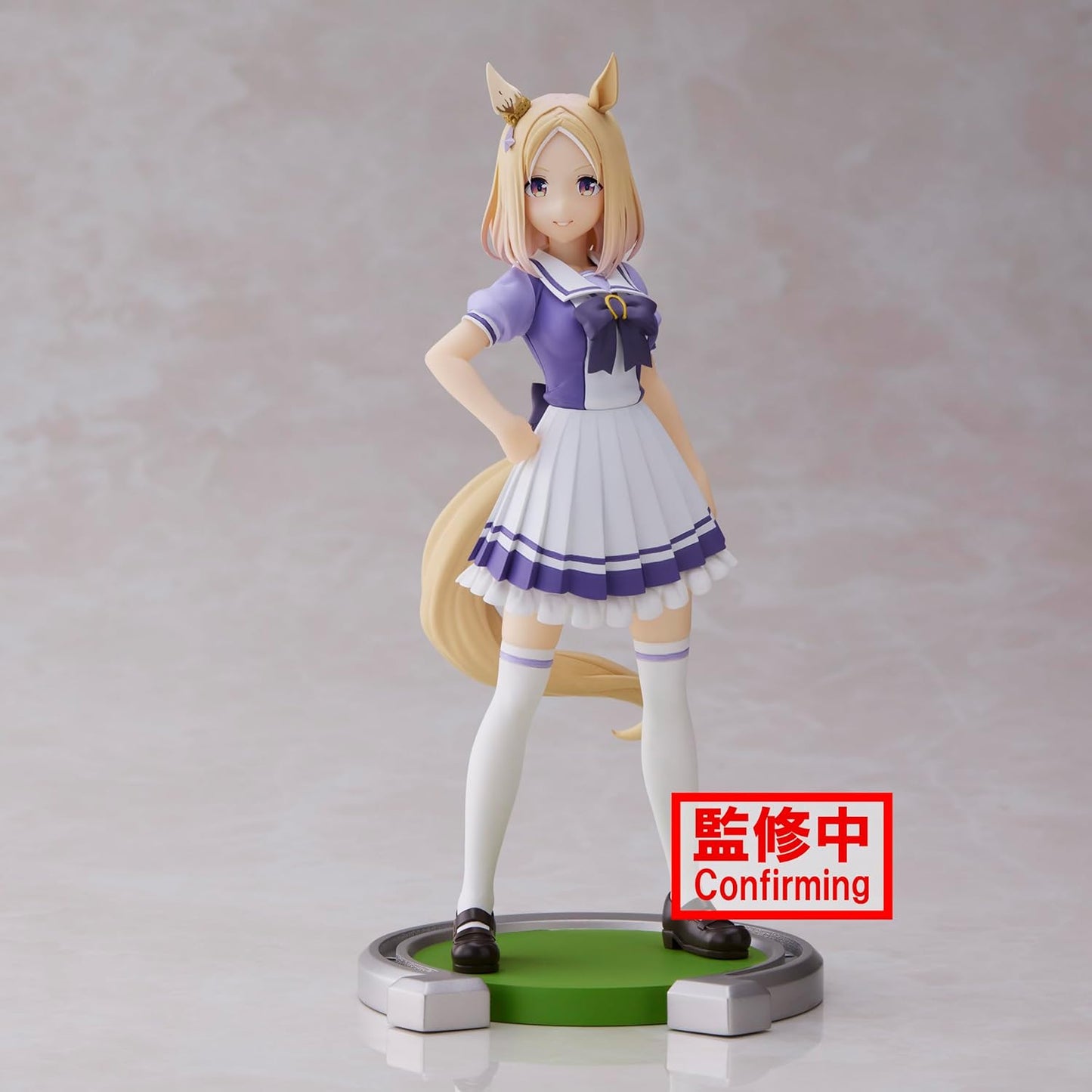 Uma Musume: Pretty Derby - Narita Top Road Figure