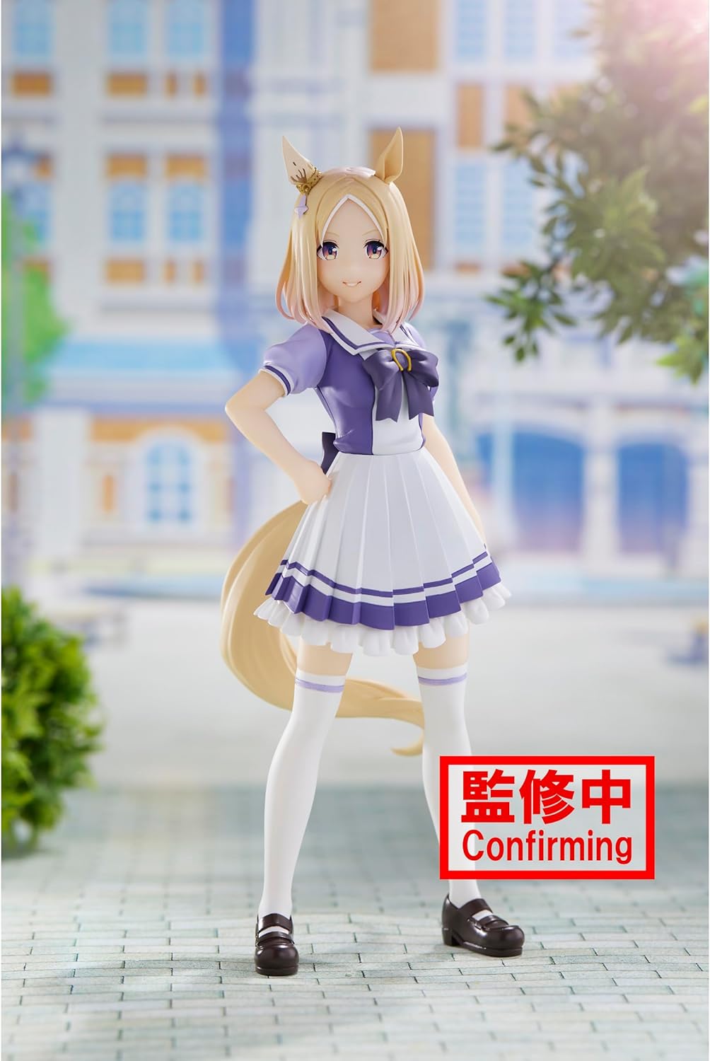 Uma Musume: Pretty Derby - Narita Top Road Figure