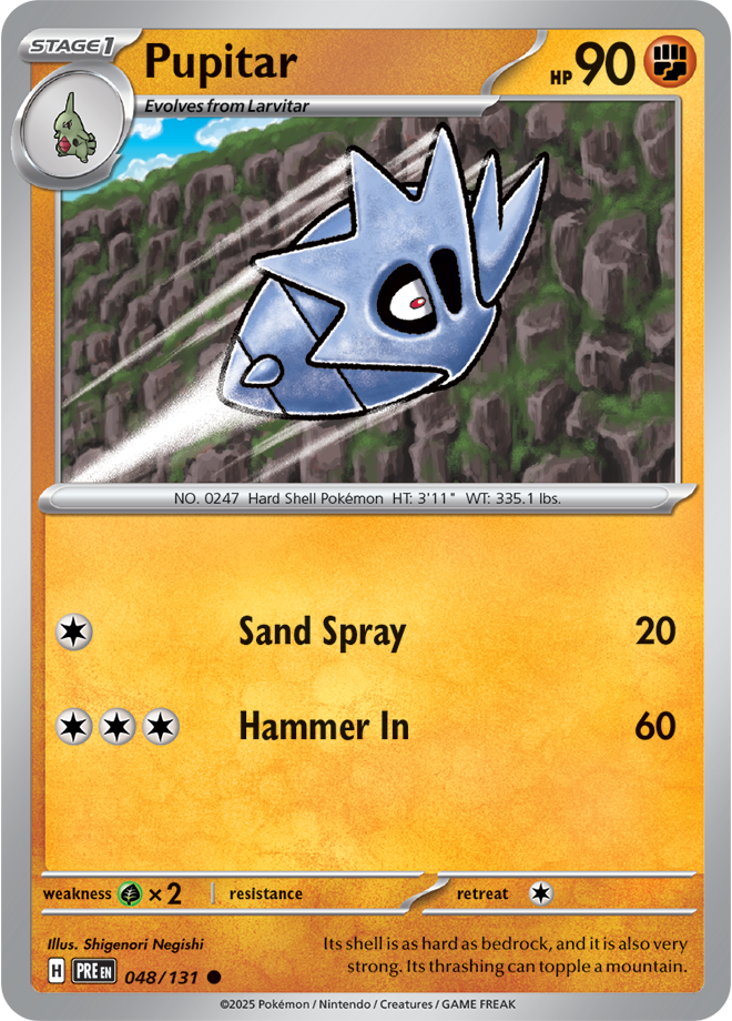 SV8.5 Prismatic Evolutions 048- Pupitar