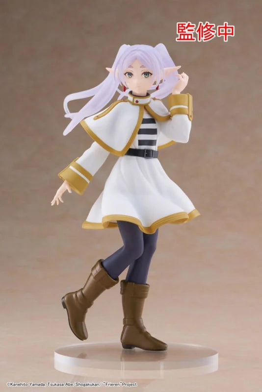 Frieren: Beyond Journey's End - Frieren Coreful Figure