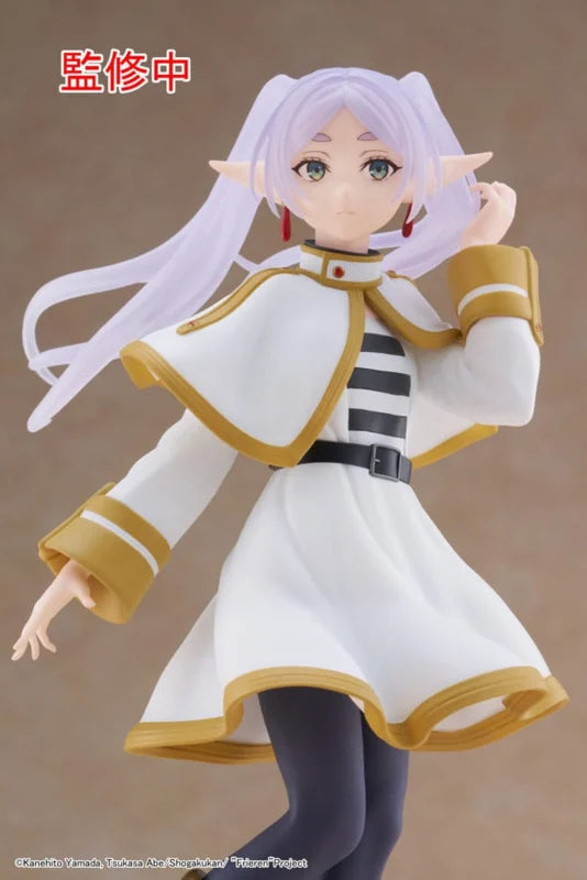 Frieren: Beyond Journey's End - Frieren Coreful Figure