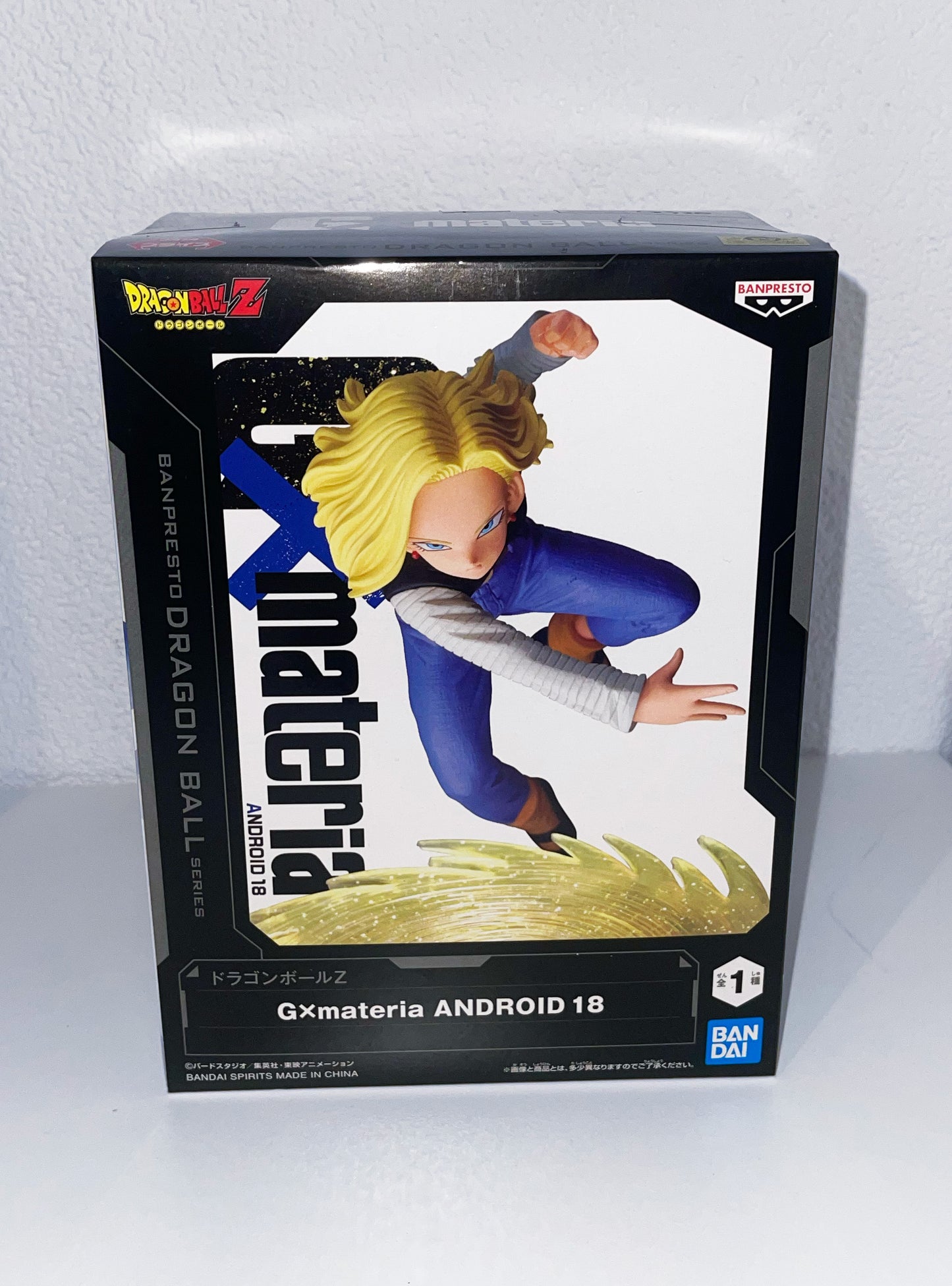 Dragon Ball Z - Android 18 - GxMateria Figure