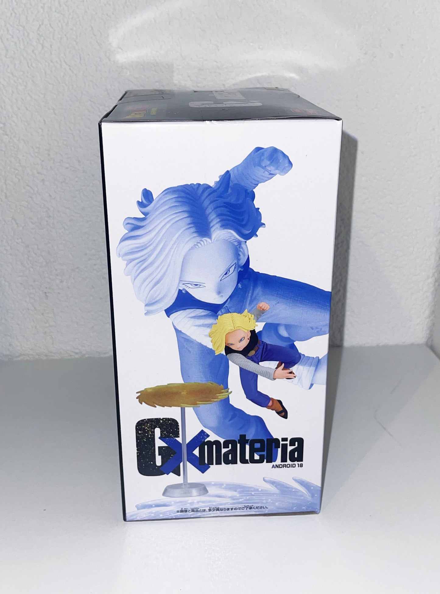 Dragon Ball Z - Android 18 - GxMateria Figure