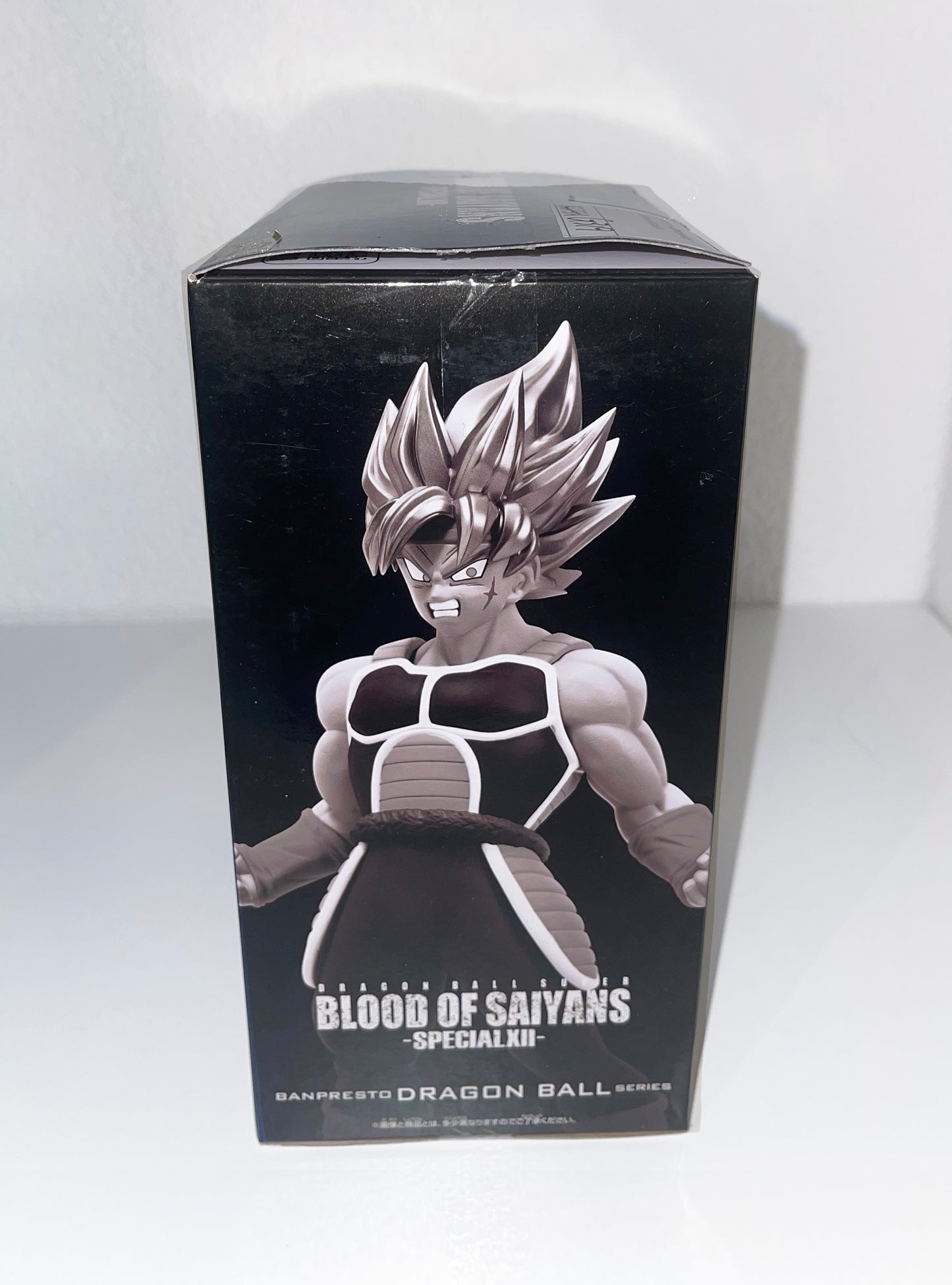 Dragon Ball Super - Bardock - Blood Of Saiyans Special XII Figure