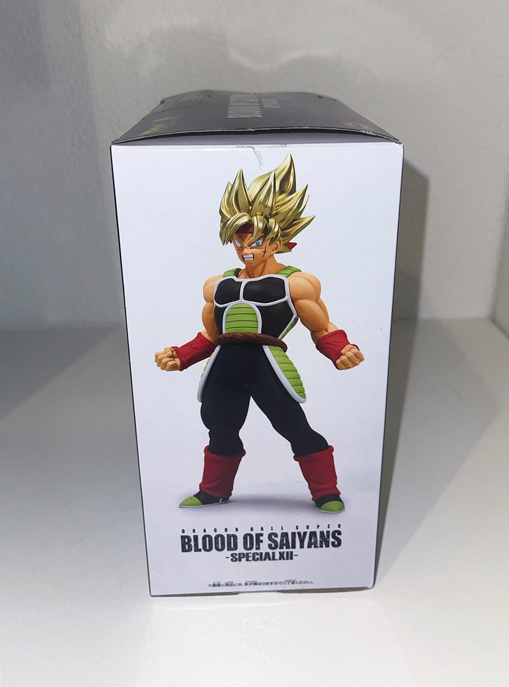 Dragon Ball Super - Bardock - Blood Of Saiyans Special XII Figure