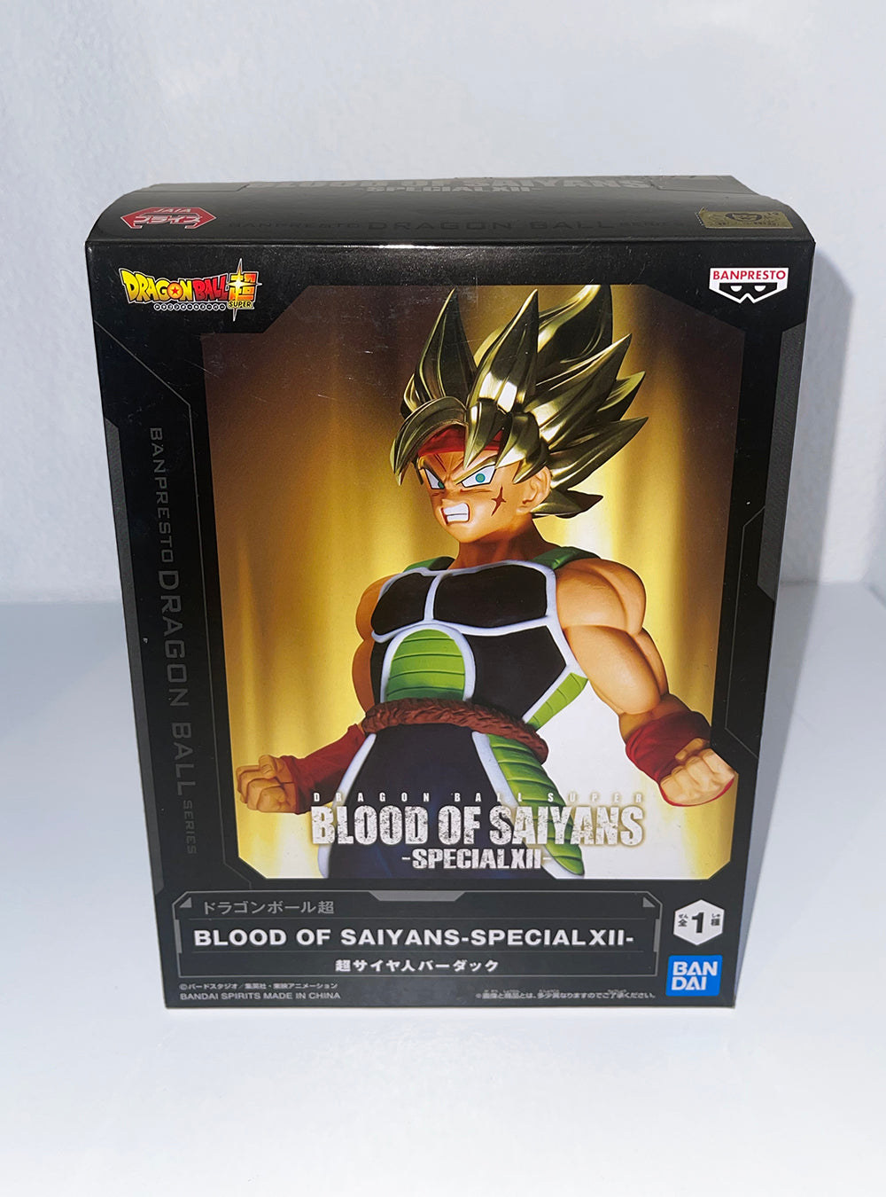 Dragon Ball Super - Bardock - Blood Of Saiyans Special XII Figure