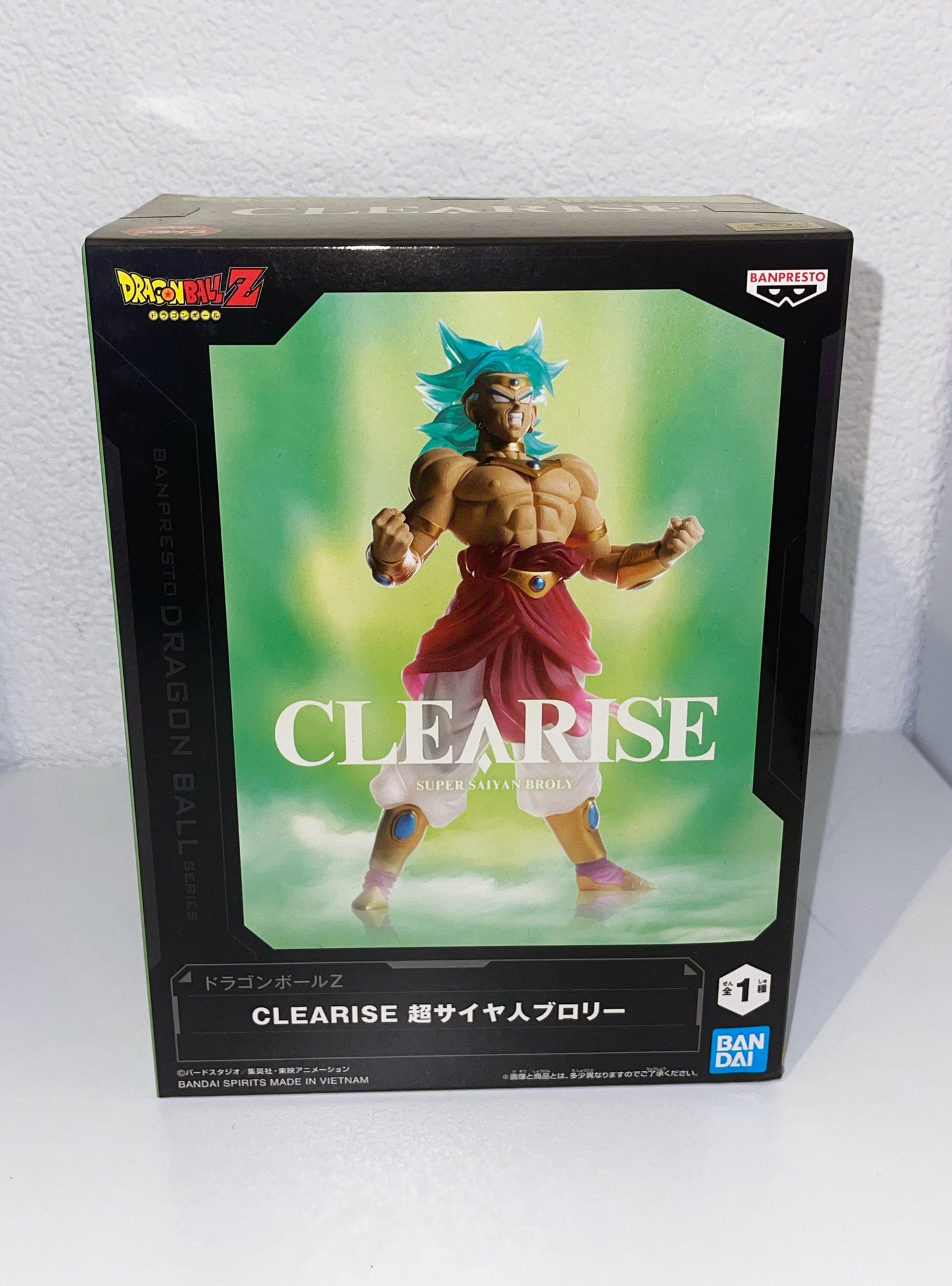 Dragon Ball Z - Super Saiyan Broly - Clearise Figure