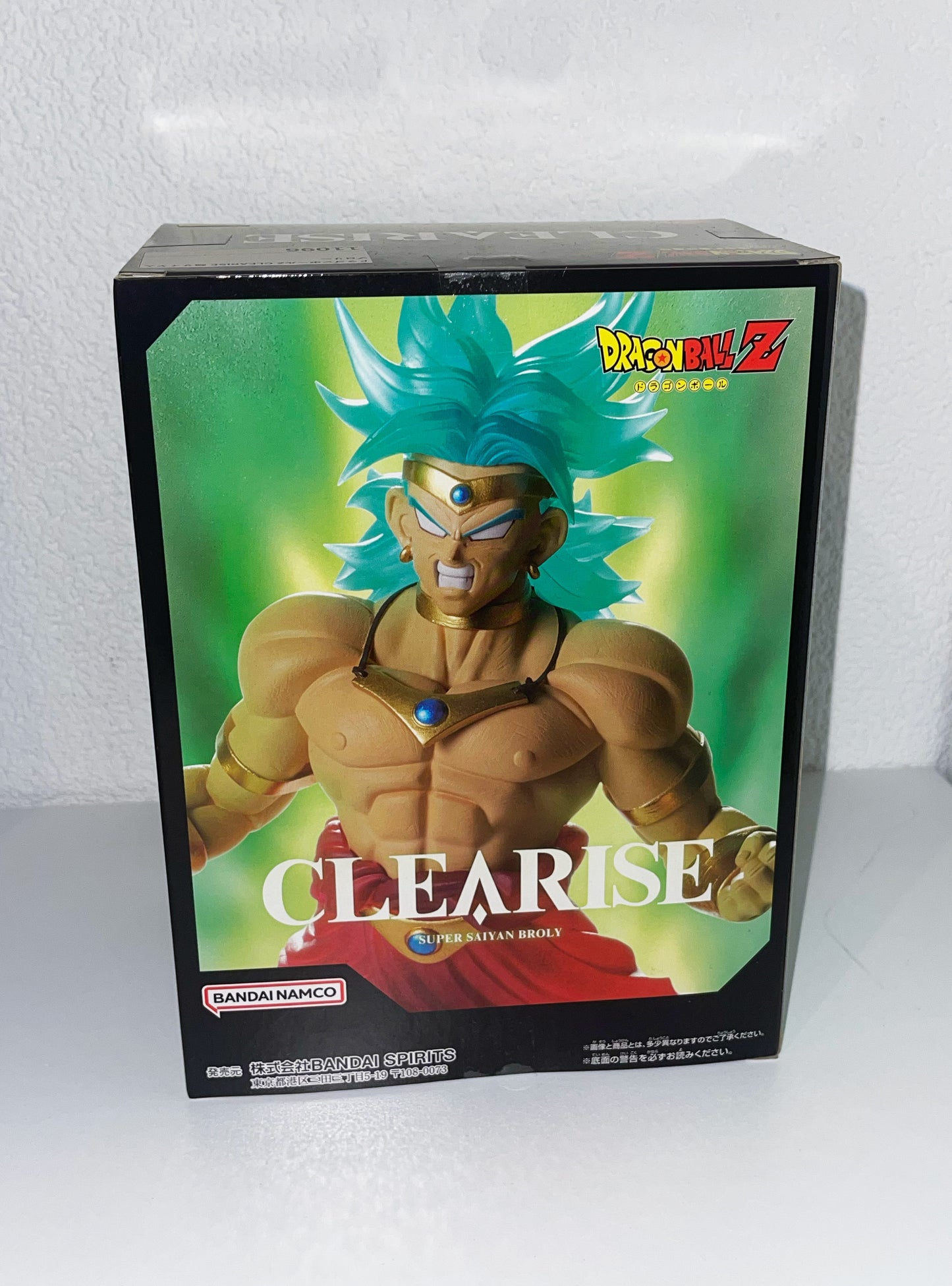 Dragon Ball Z - Super Saiyan Broly - Clearise Figure