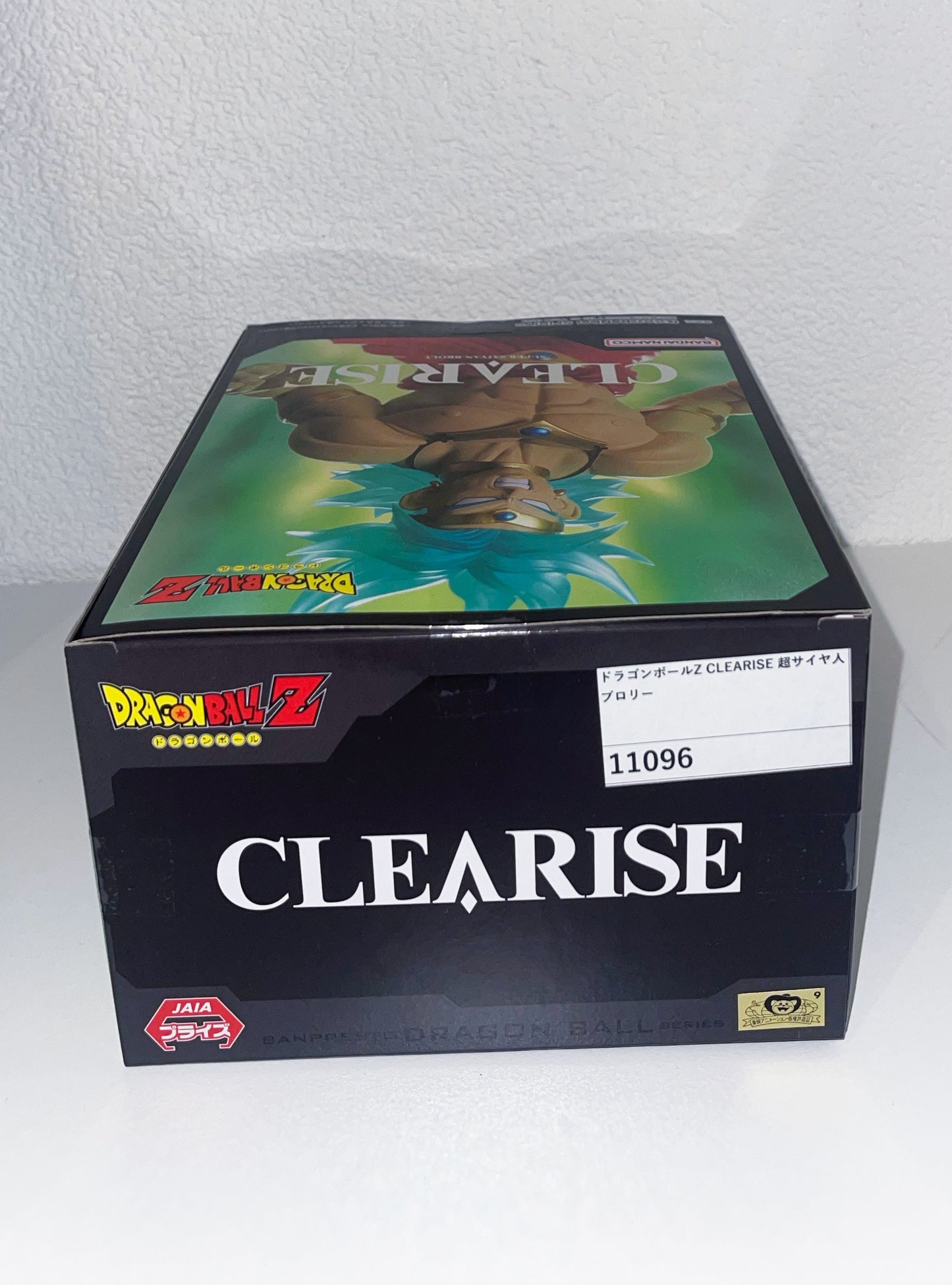 Dragon Ball Z - Super Saiyan Broly - Clearise Figure