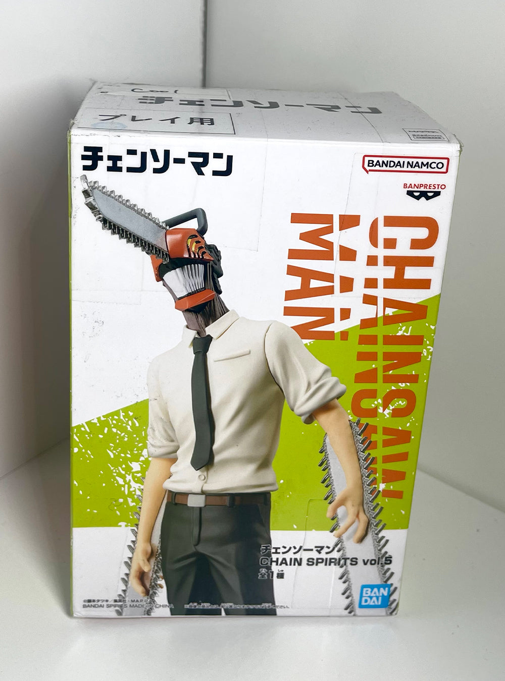 Chainsaw Man - Chain Spirits volume 5