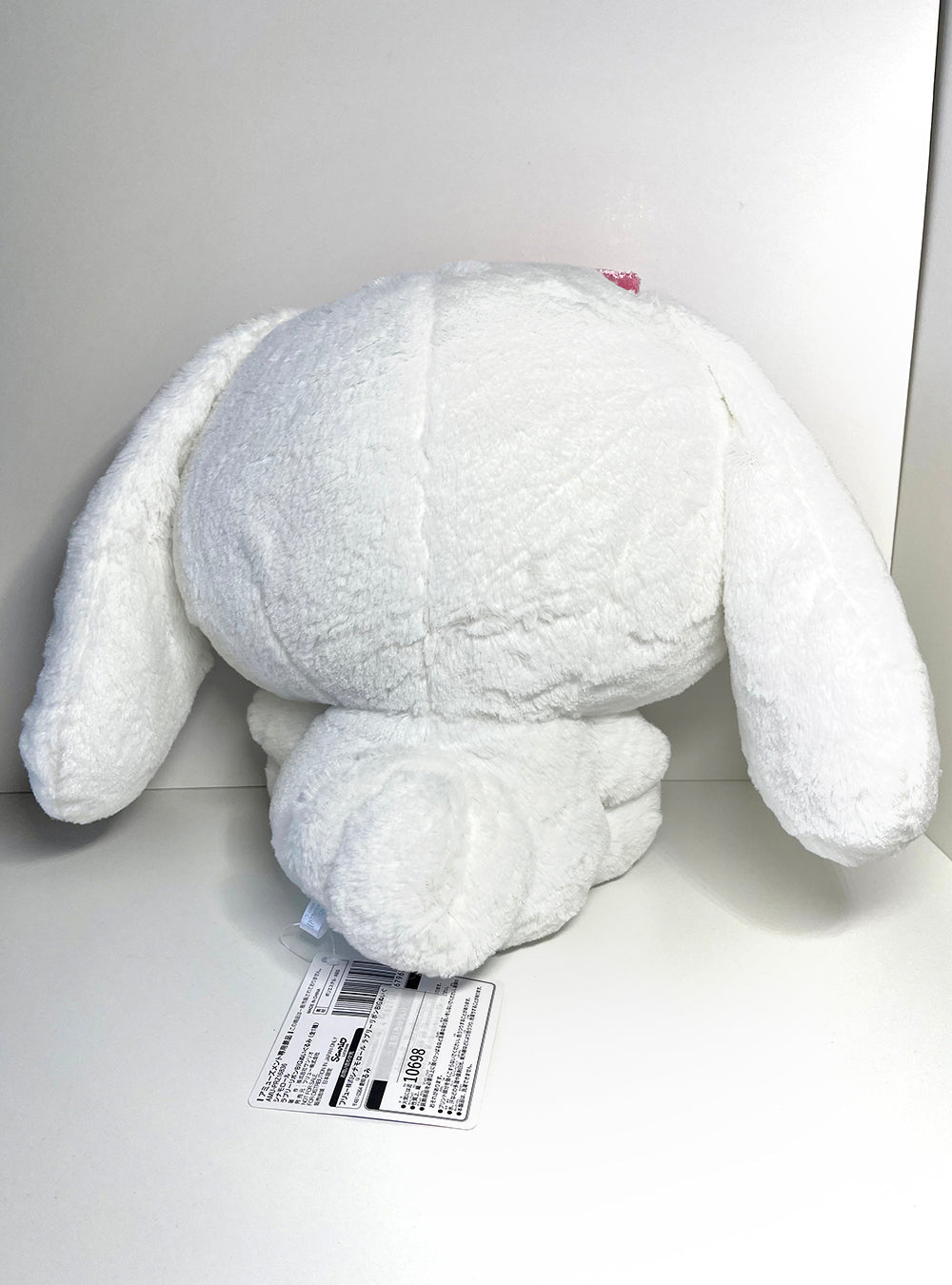 Sanrio - Cinnamoroll Lovely Ribbon XL Plush 59cm