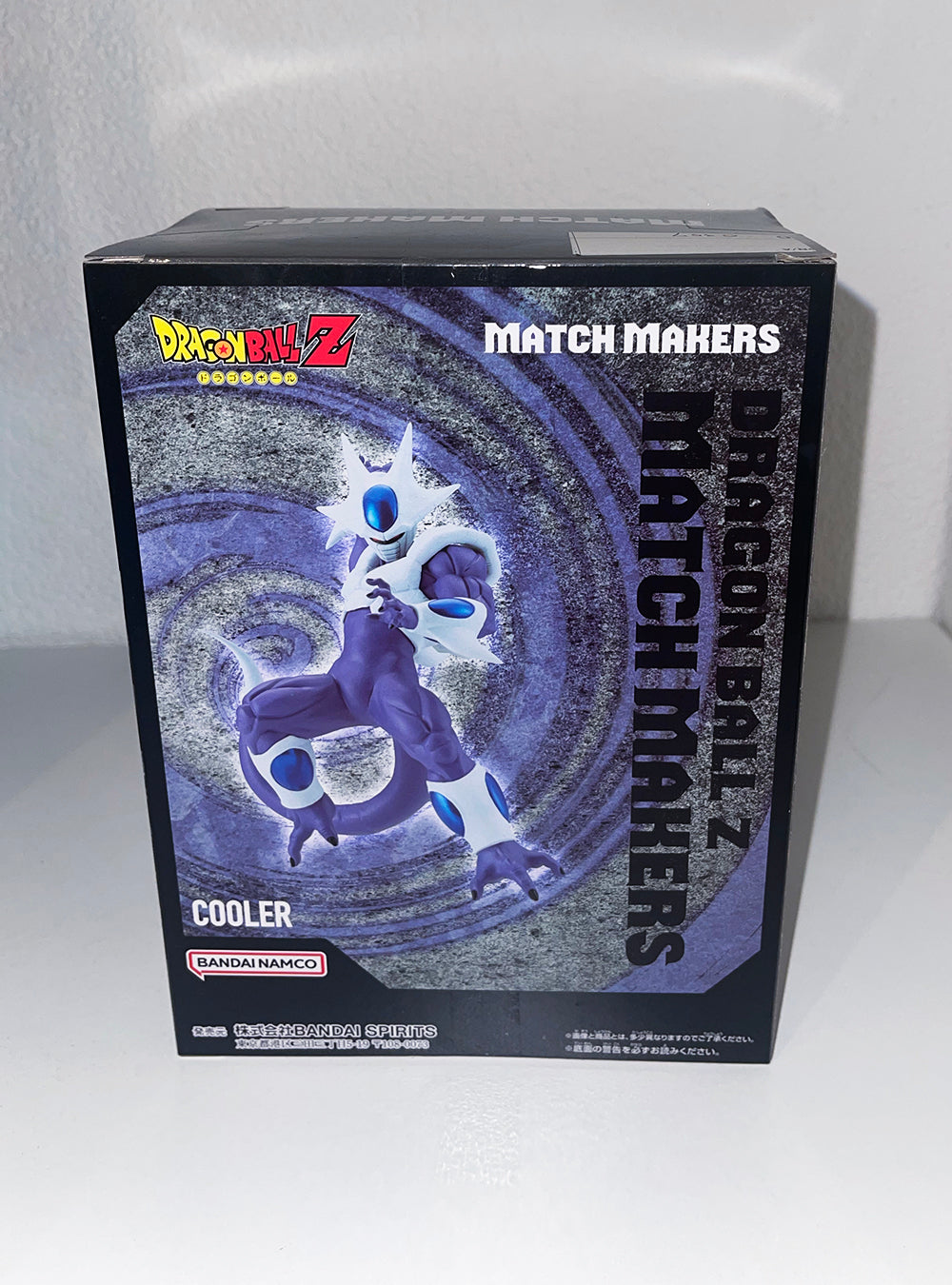 Dragon Ball Z - Cooler - Match Makers Figure