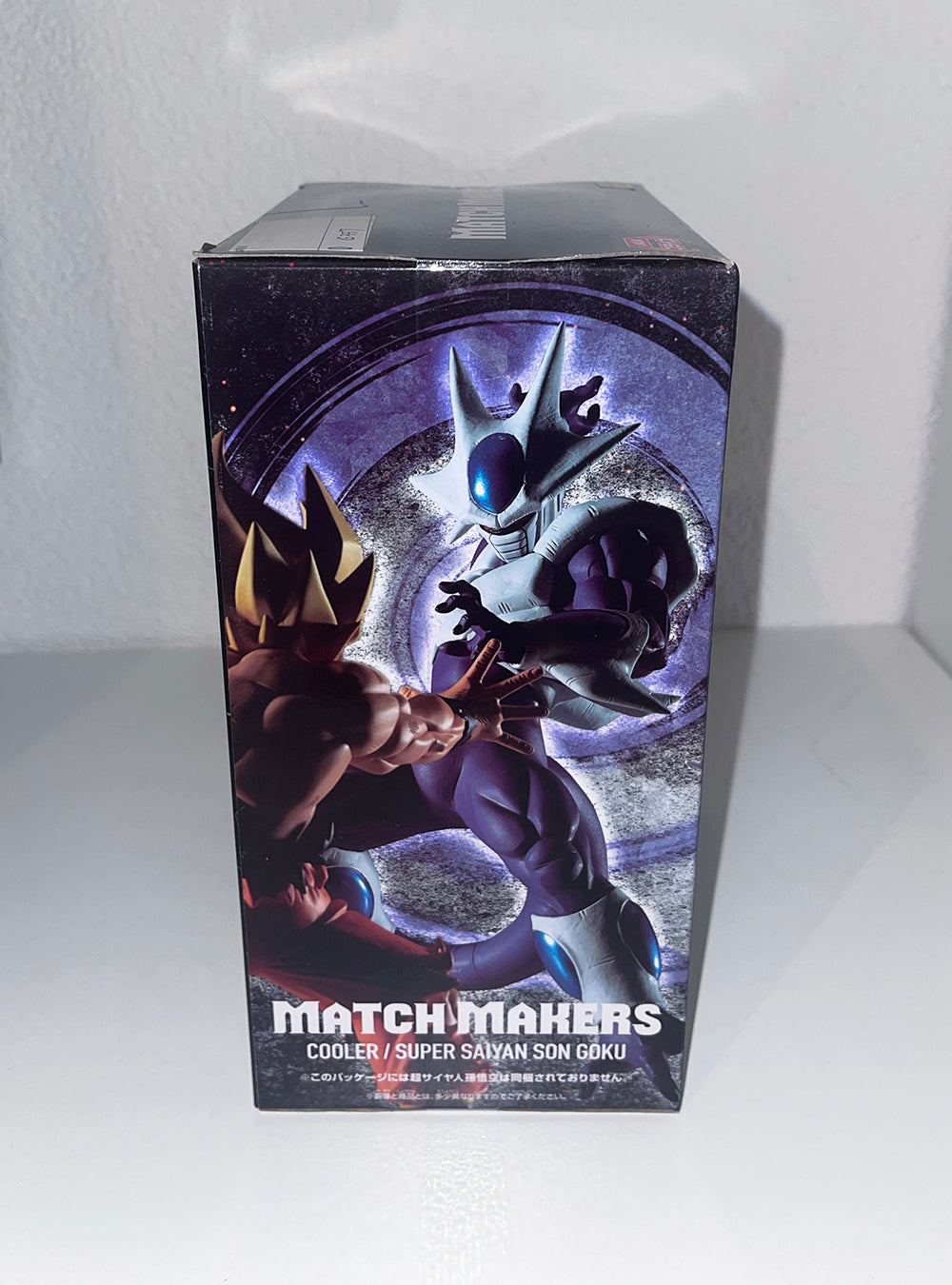 Dragon Ball Z - Cooler - Match Makers Figure