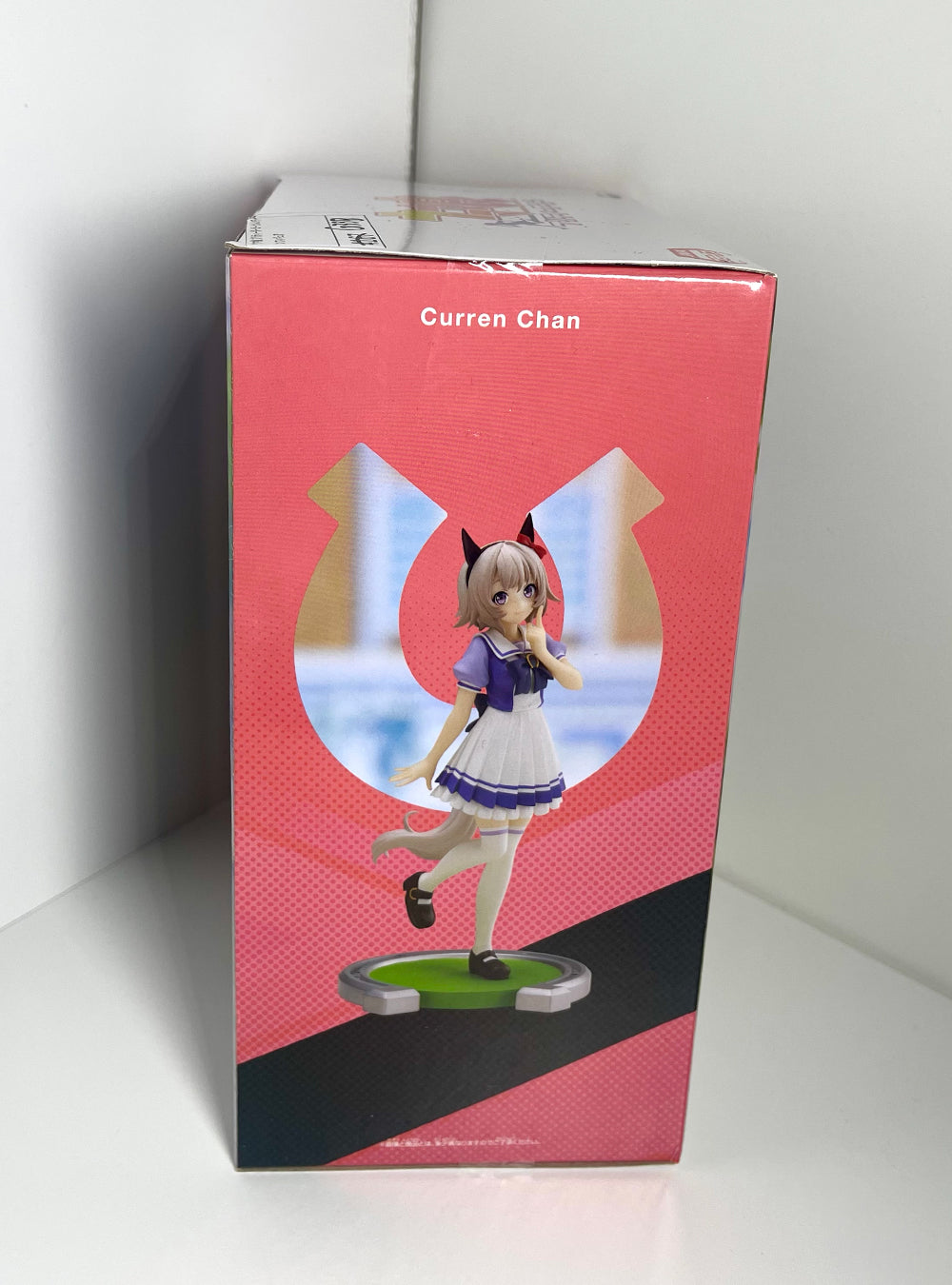Uma Musume: Pretty Derby - Curren Chan Bandai Figure