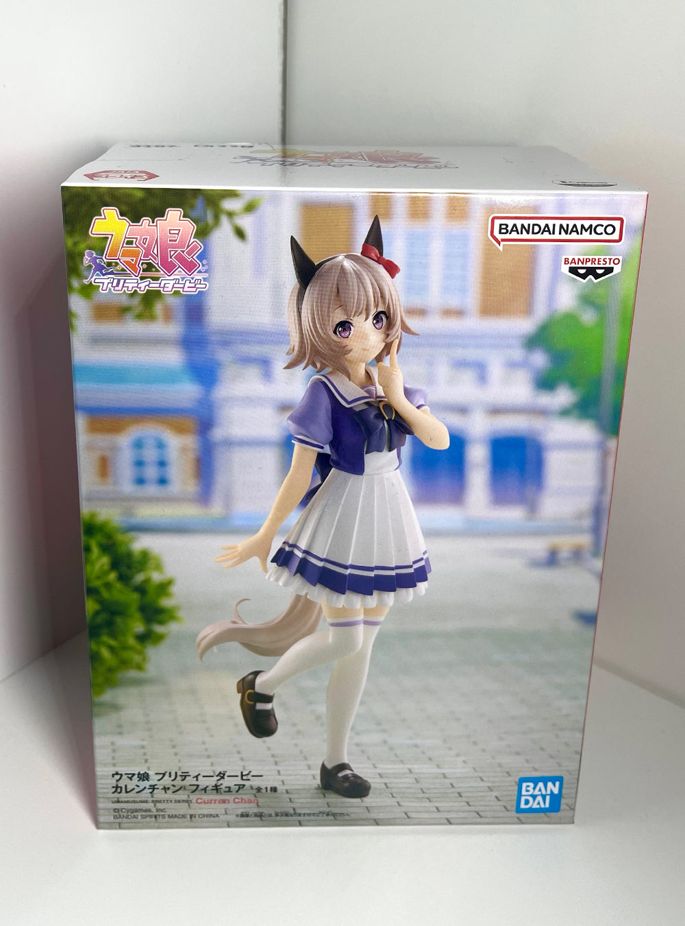 Uma Musume: Pretty Derby - Curren Chan Bandai Figure