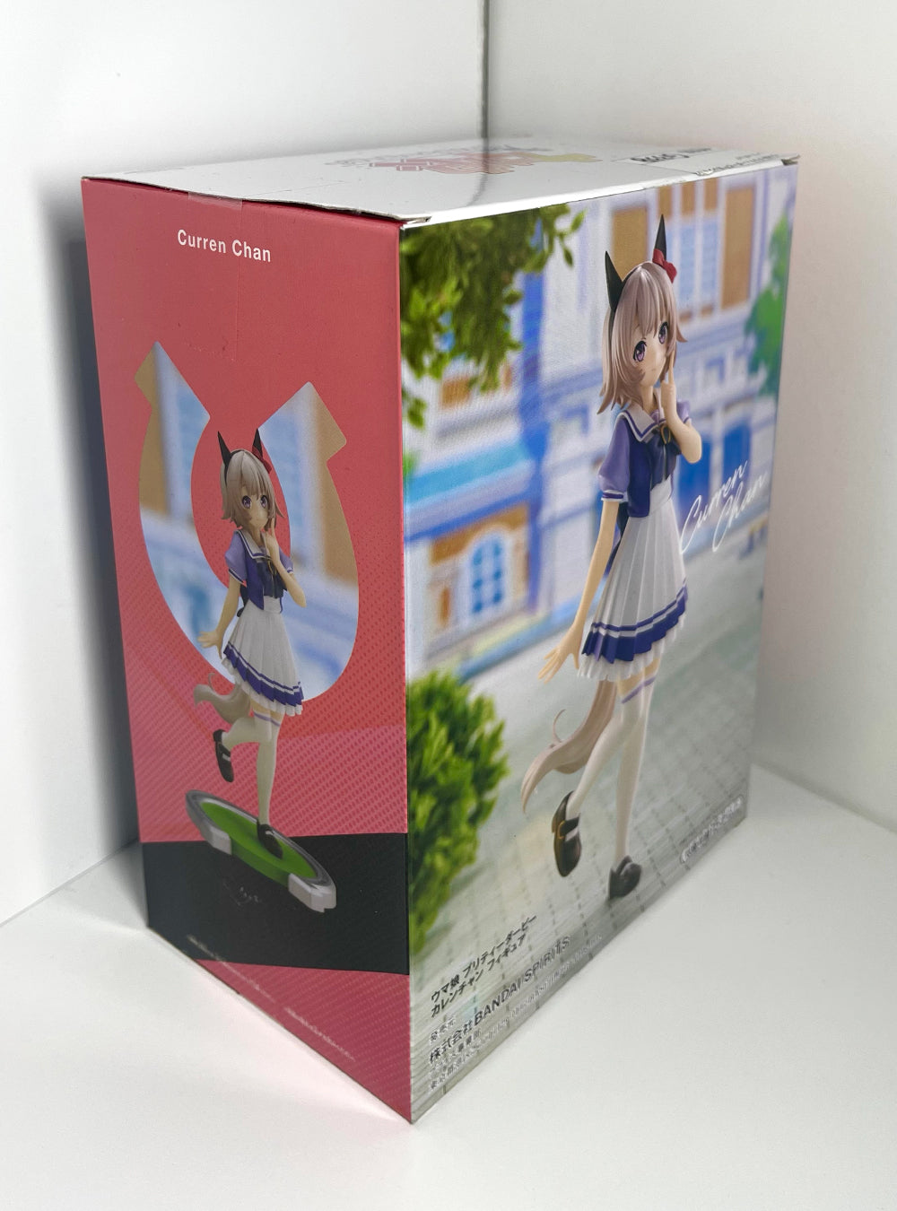 Uma Musume: Pretty Derby - Curren Chan Bandai Figure