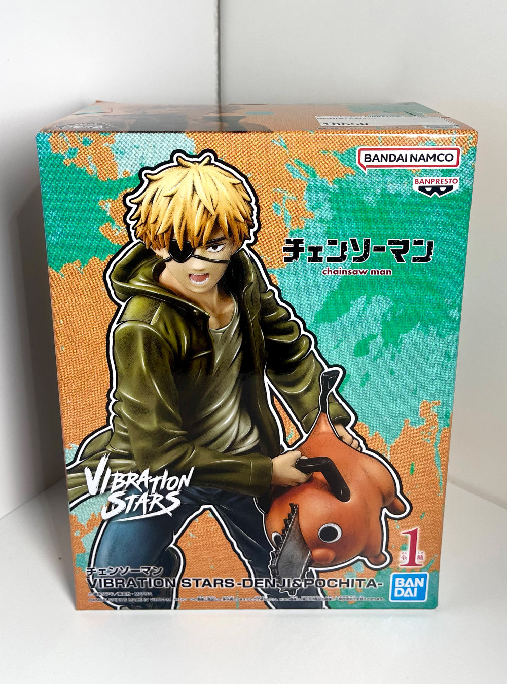 Chainsaw Man - Denji & Pochita Vibration Stars Series
