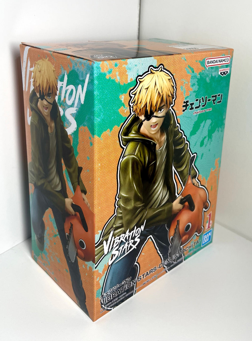 Chainsaw Man - Denji & Pochita Vibration Stars Series