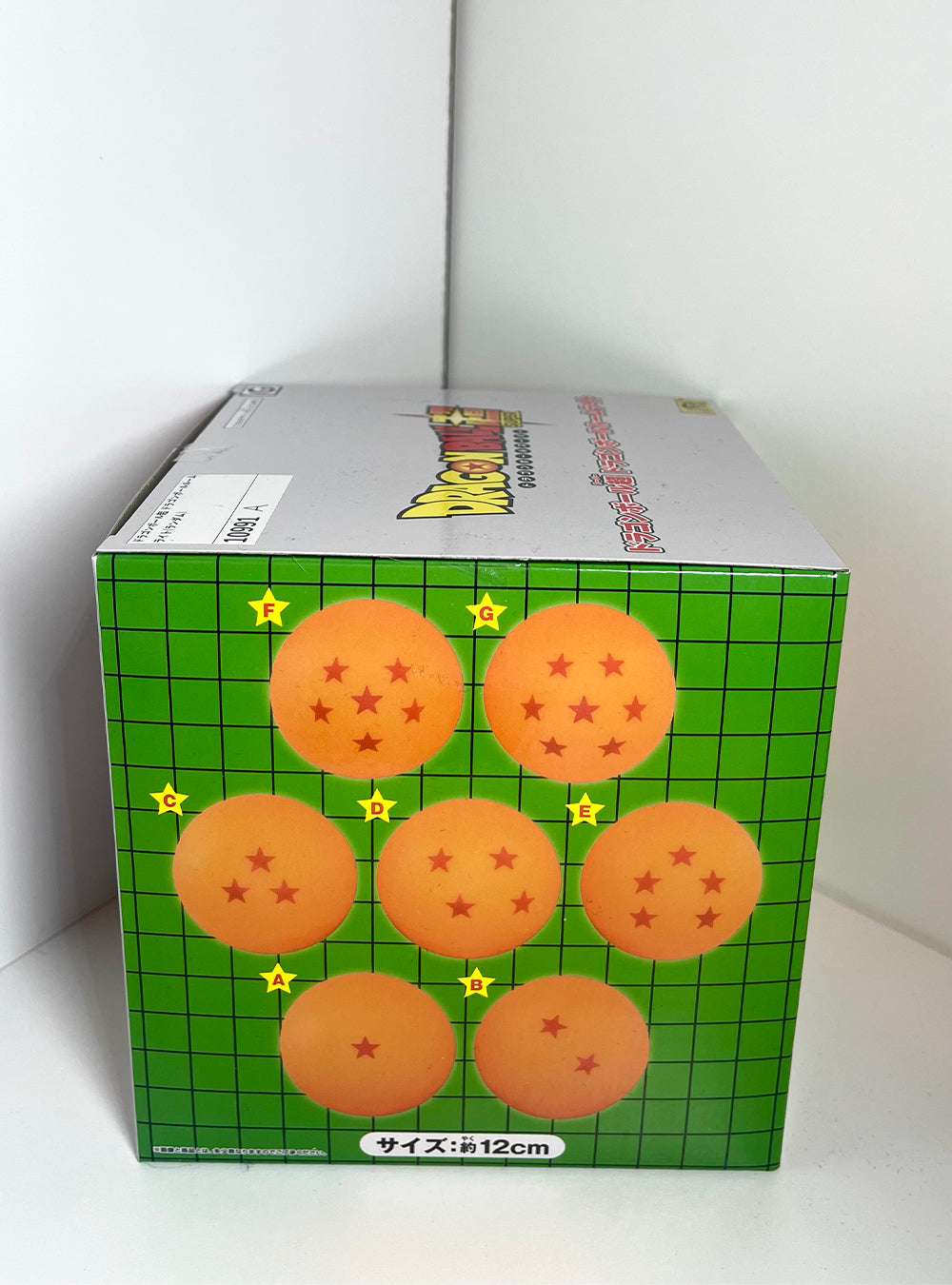 Dragon Ball Super - Dragon Ball Room Light