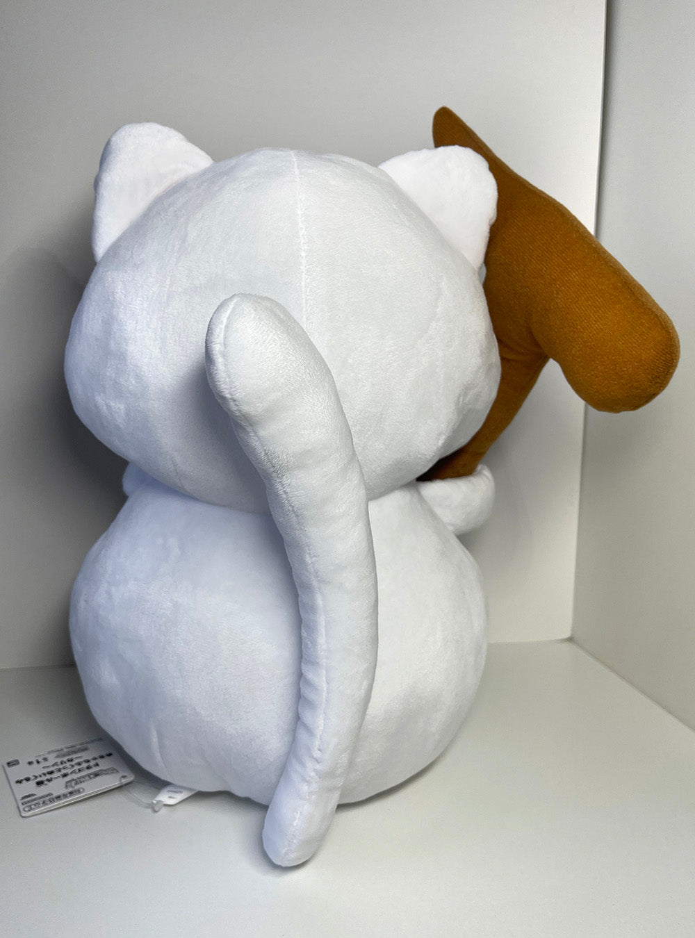 Dragon Ball Super - Korin Plushie 30cm