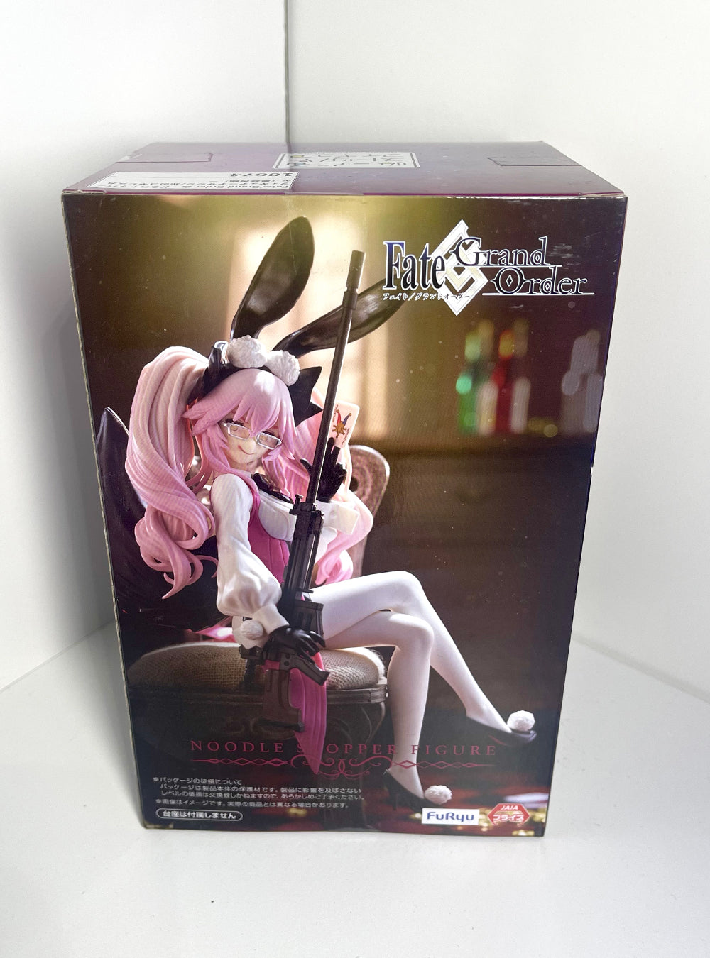 Fate/Grand Order - Assassin Koyanskaya of Light Noodle Stopper Figure