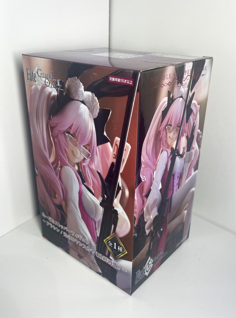 Fate/Grand Order - Assassin Koyanskaya of Light Noodle Stopper Figure