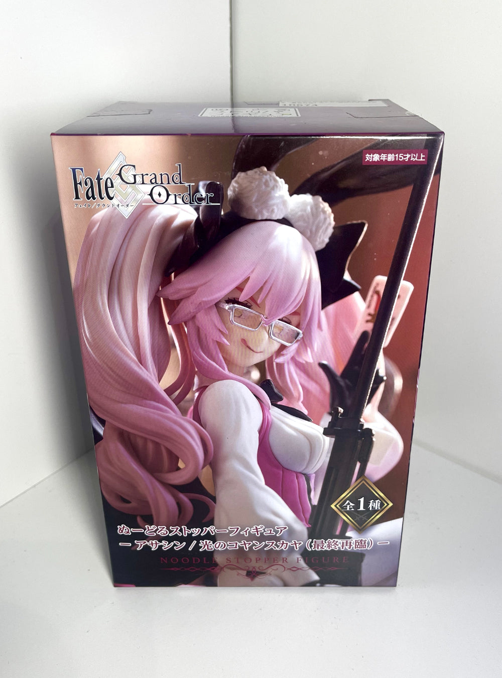 Fate/Grand Order - Assassin Koyanskaya of Light Noodle Stopper Figure