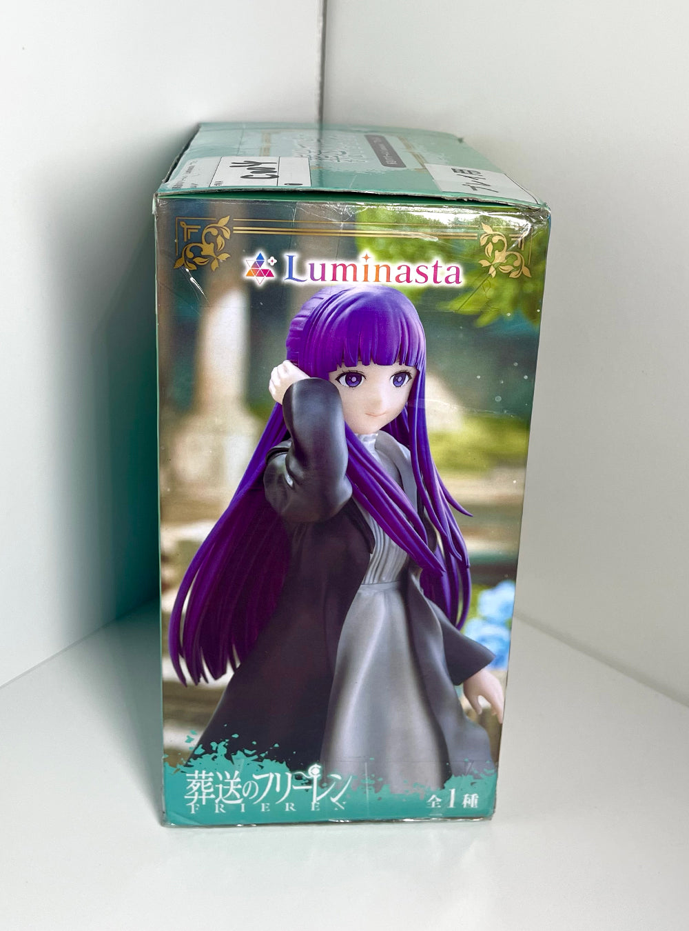 Frieren: Beyond Journey's End - Fern Luminasta Figure