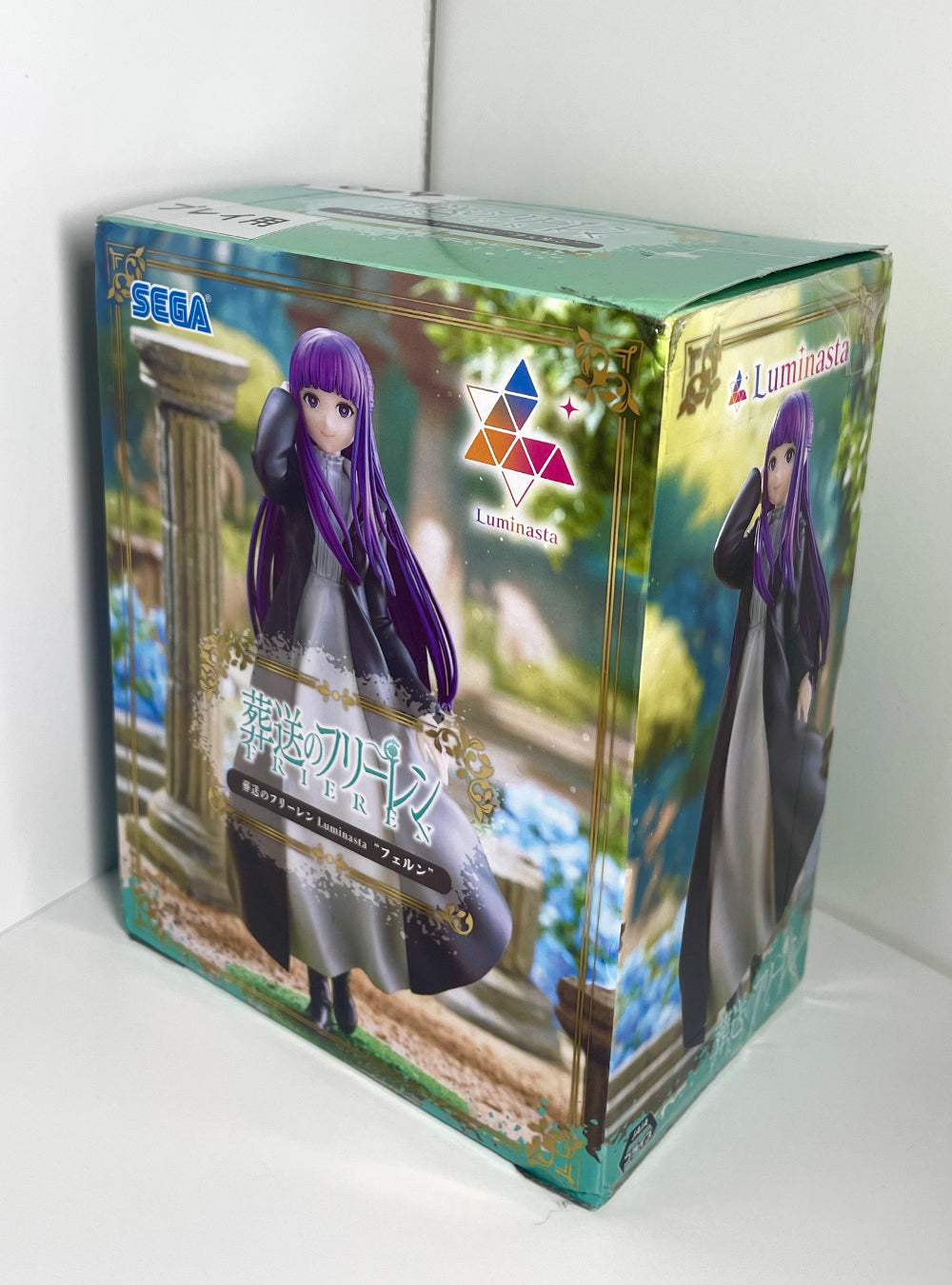 Frieren: Beyond Journey's End - Fern Luminasta Figure
