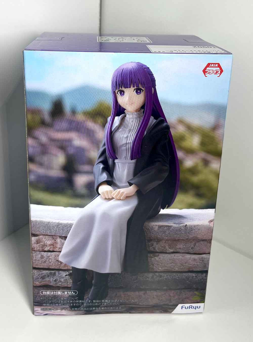 Frieren: Beyond Journey's End - Fern Noodle Stopper Figure