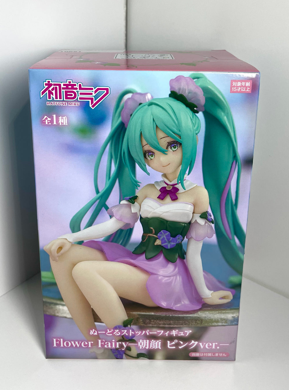 Hatsune Miku - Flower Fairy Morning Glory Pink Color Ver. Noodle Stopper Figure