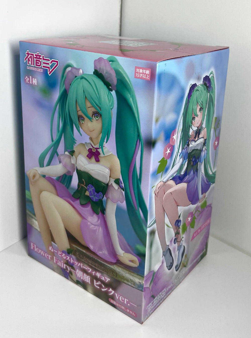 Hatsune Miku - Flower Fairy Morning Glory Pink Color Ver. Noodle Stopper Figure