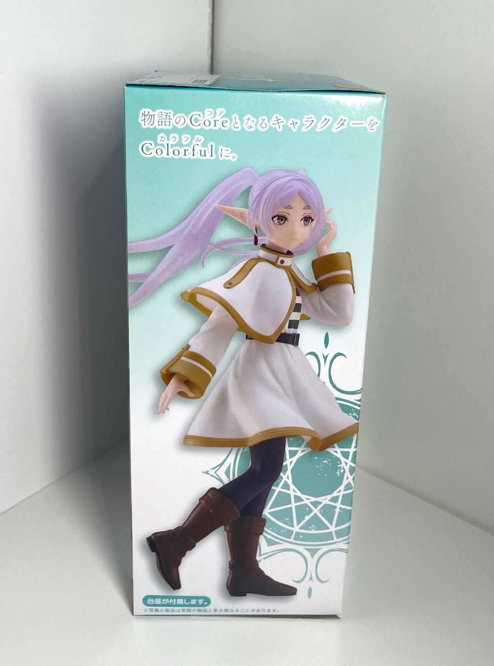 Frieren: Beyond Journey's End - Frieren Coreful Figure